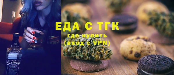 круглые Баксан