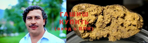круглые Баксан
