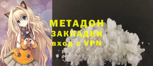 круглые Баксан
