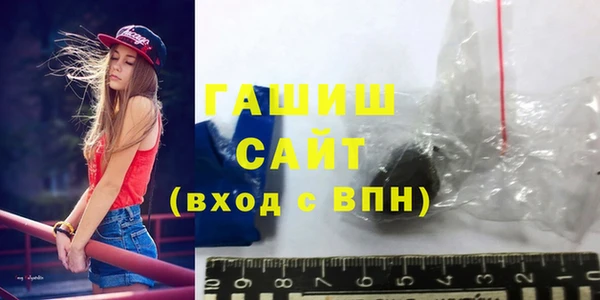 круглые Баксан