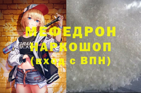 круглые Баксан