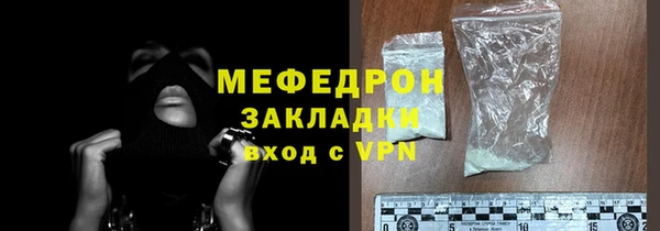 круглые Баксан