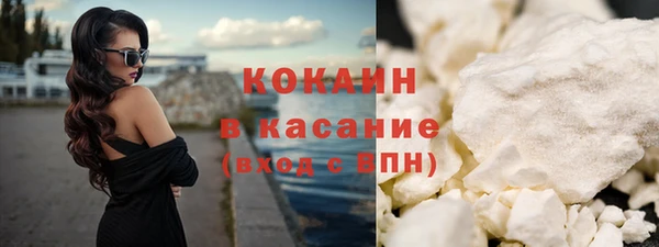 круглые Баксан