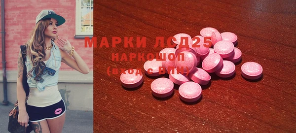 круглые Баксан