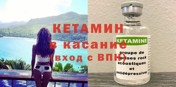 кокаин колумбия Каменск-Шахтинский