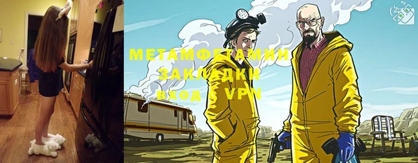 круглые Баксан
