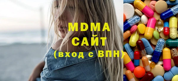 трава Балахна