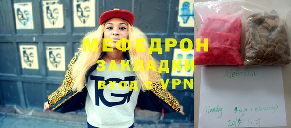 круглые Баксан