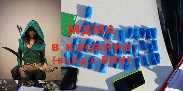 круглые Баксан