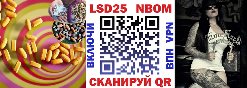 blacksprut вход  Горячий Ключ  Лсд 25 экстази ecstasy 