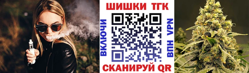 Бошки марихуана Amnesia где найти наркотики Горячий Ключ